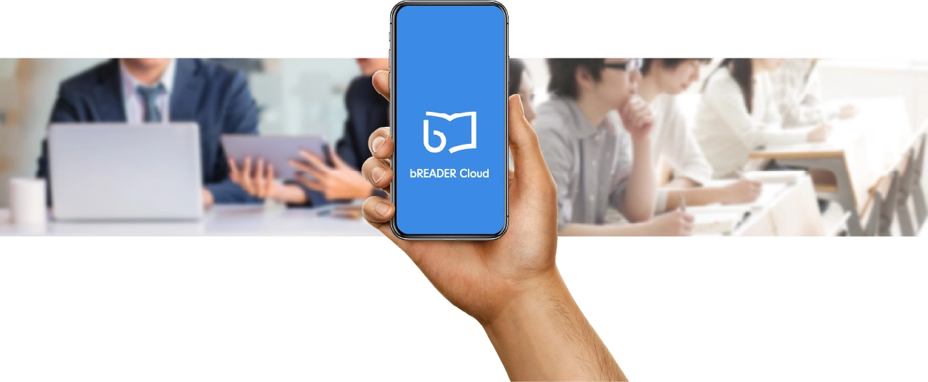 bREADER Cloud｜インフォシティ｜クラウド型電子書籍プラットフォーム (ビーリーダークラウド/cloud e-book reader for iOS Android)